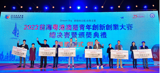 晶圓倒角機(jī)